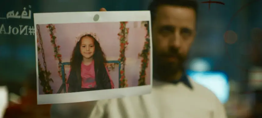 Cine Líbero Luxardo estreia dia 29 o filme “A voz de Hind Rajab” 